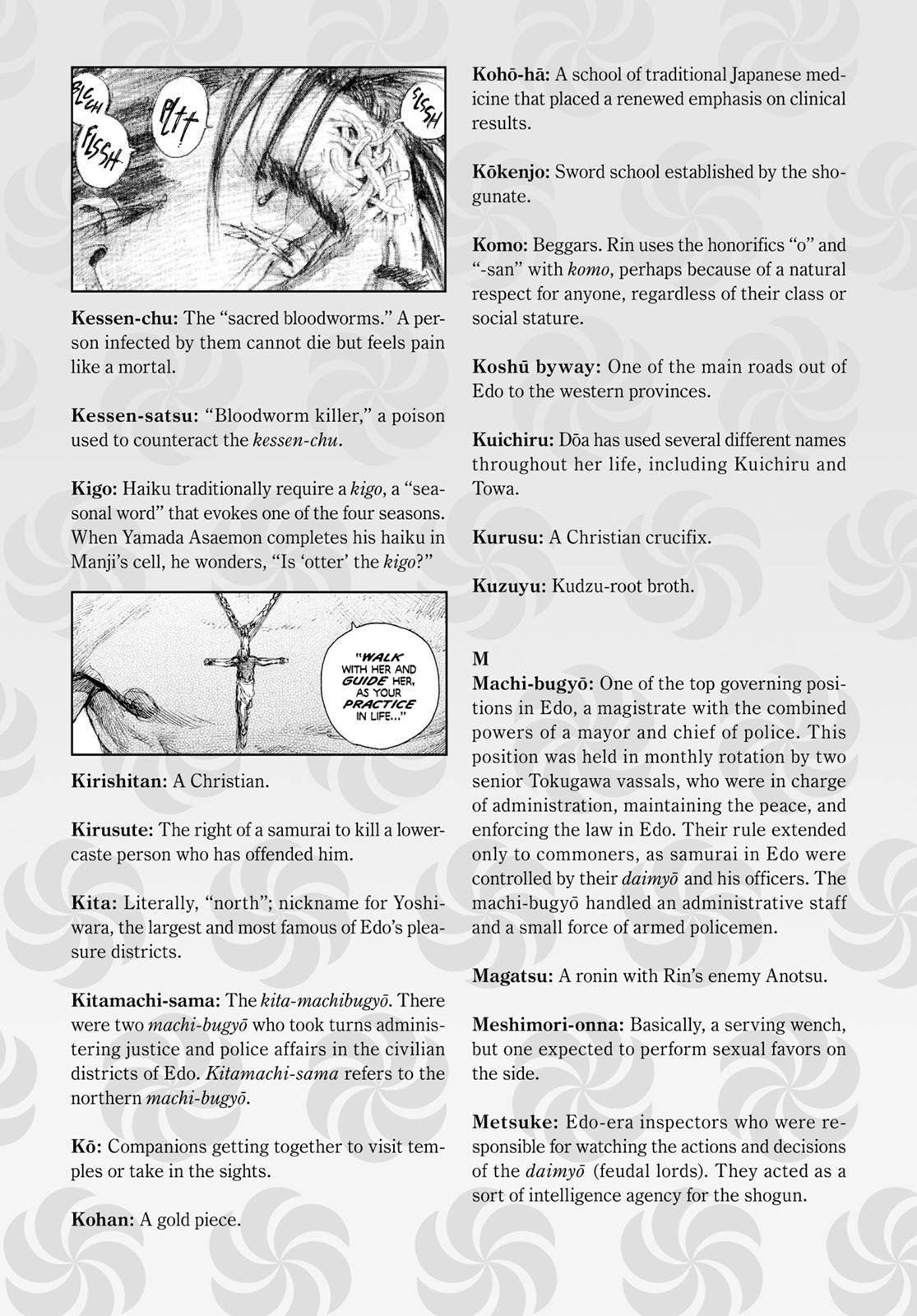 Read Blade of the Immortal EN Manga Online