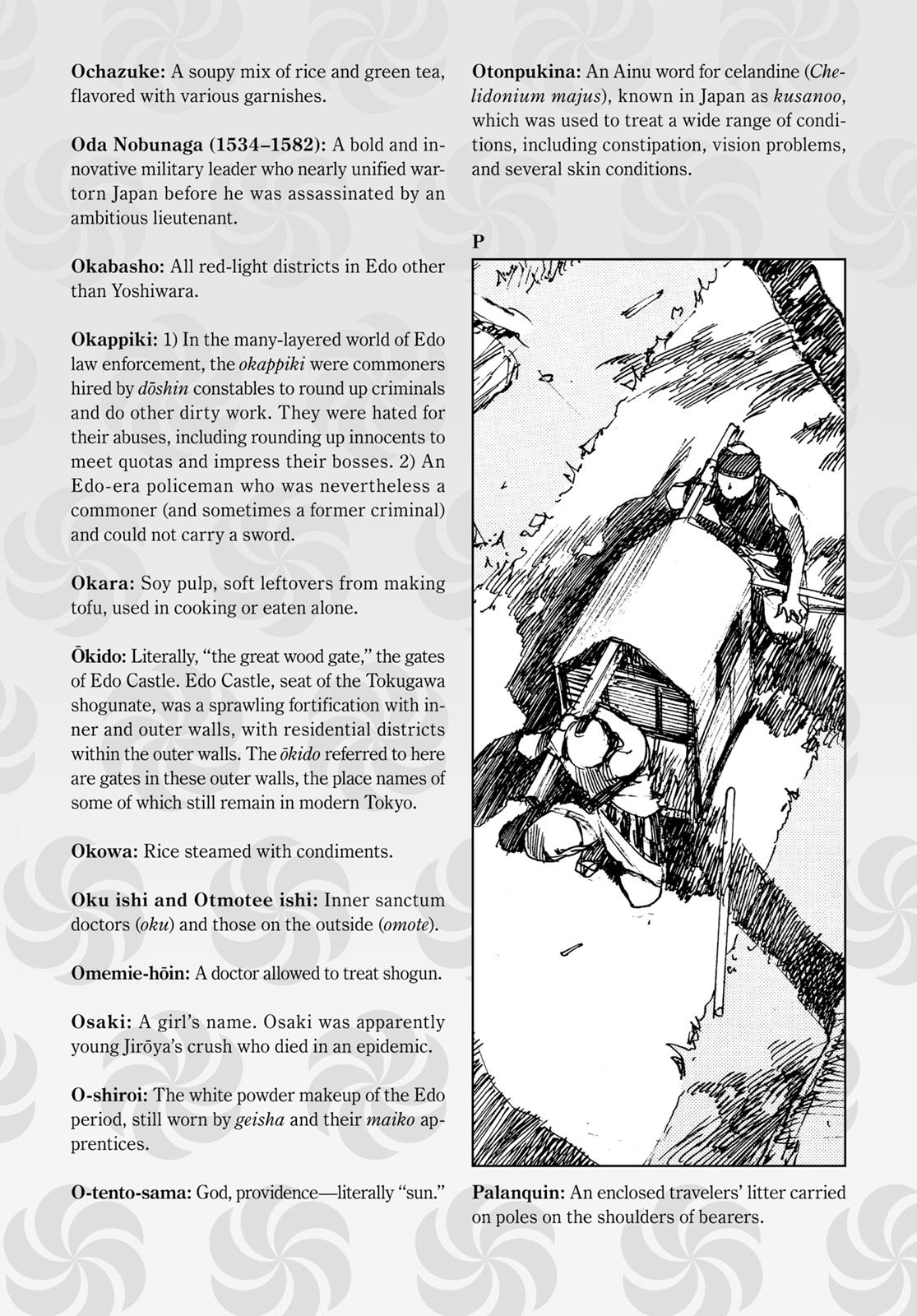 Read Blade of the Immortal EN Manga Online