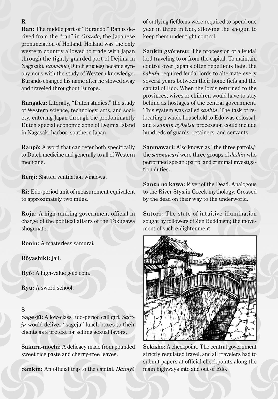 Read Blade of the Immortal EN Manga Online