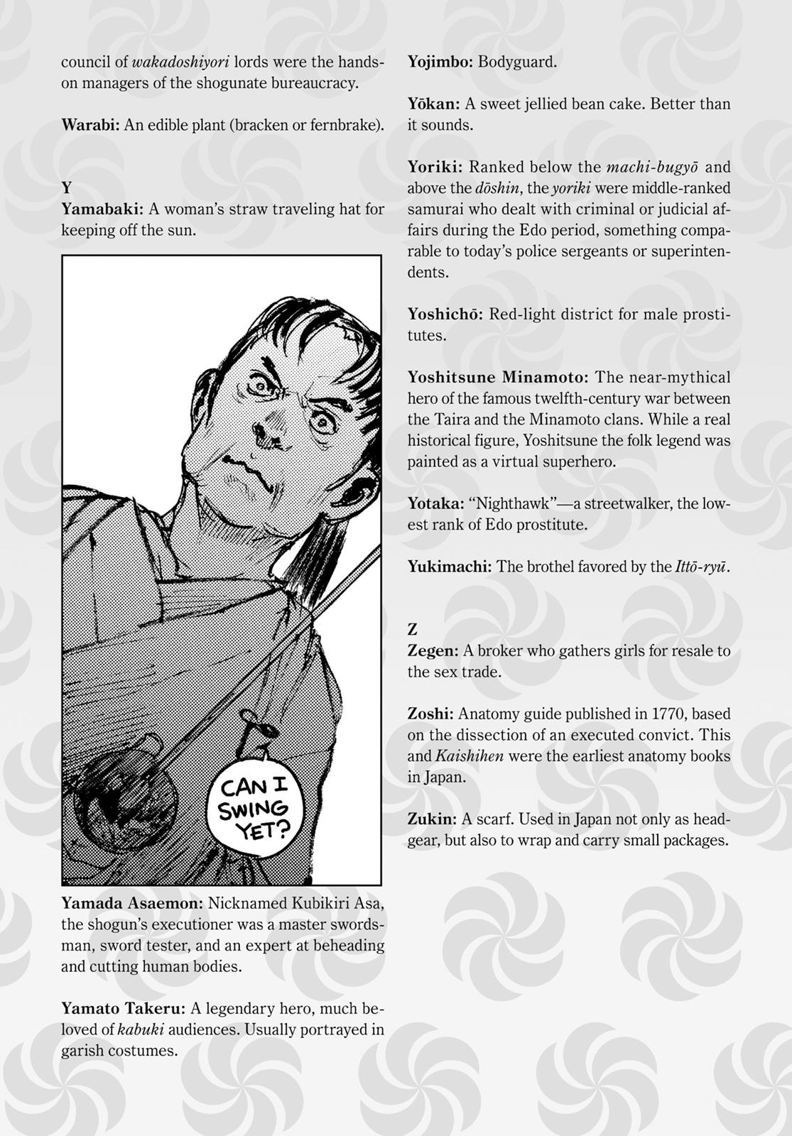 Read Blade of the Immortal EN Manga Online