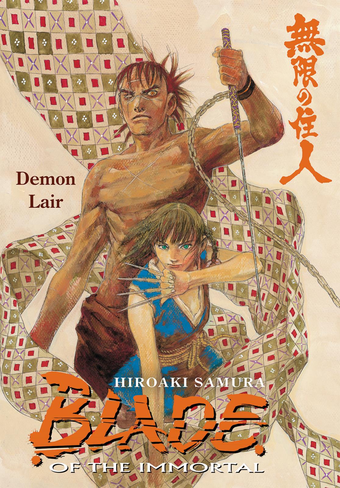 Read Blade of the Immortal EN Manga Online