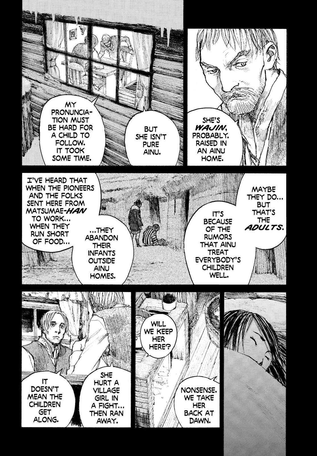 Read Blade of the Immortal EN Manga Online
