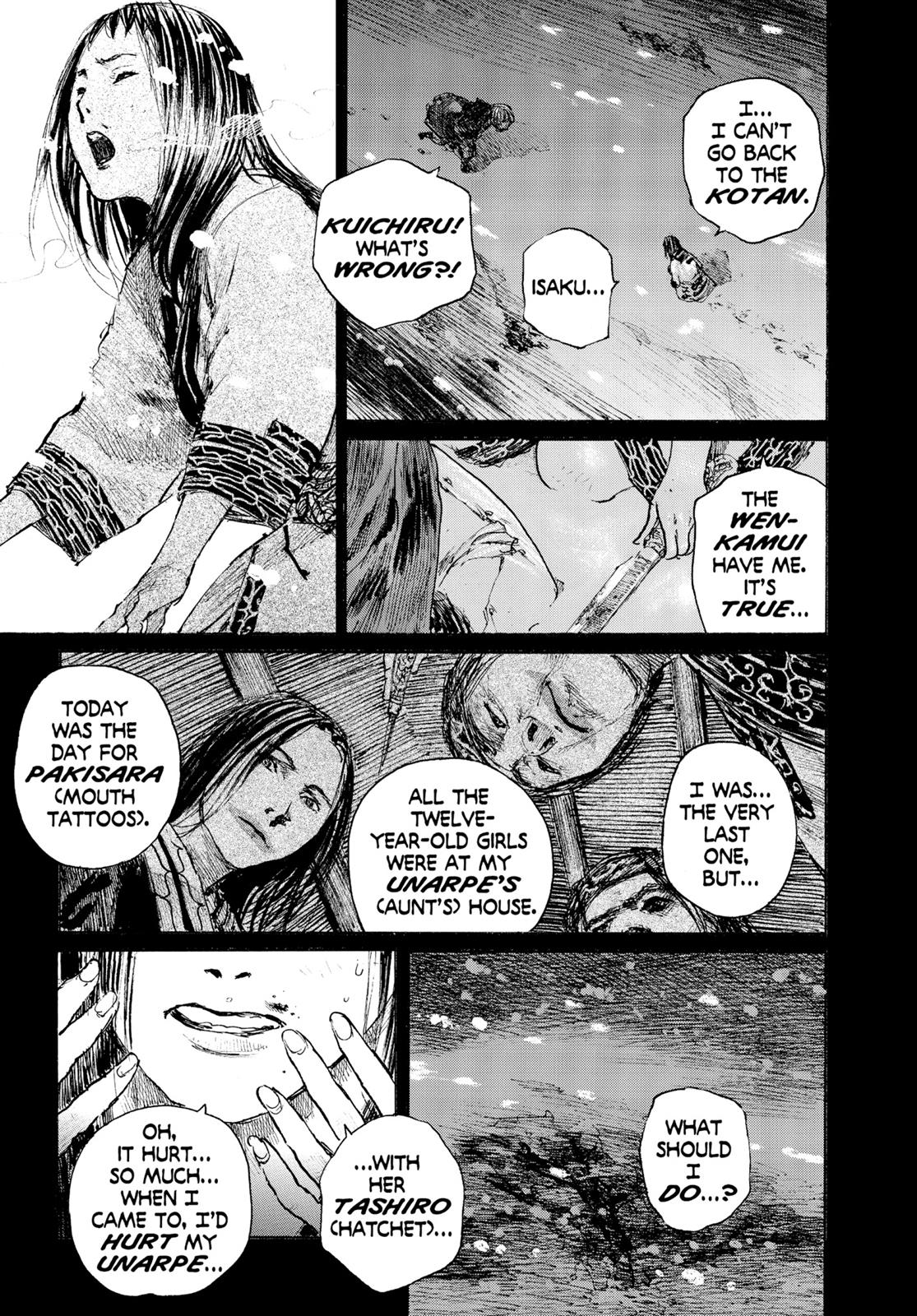 Read Blade of the Immortal EN Manga Online