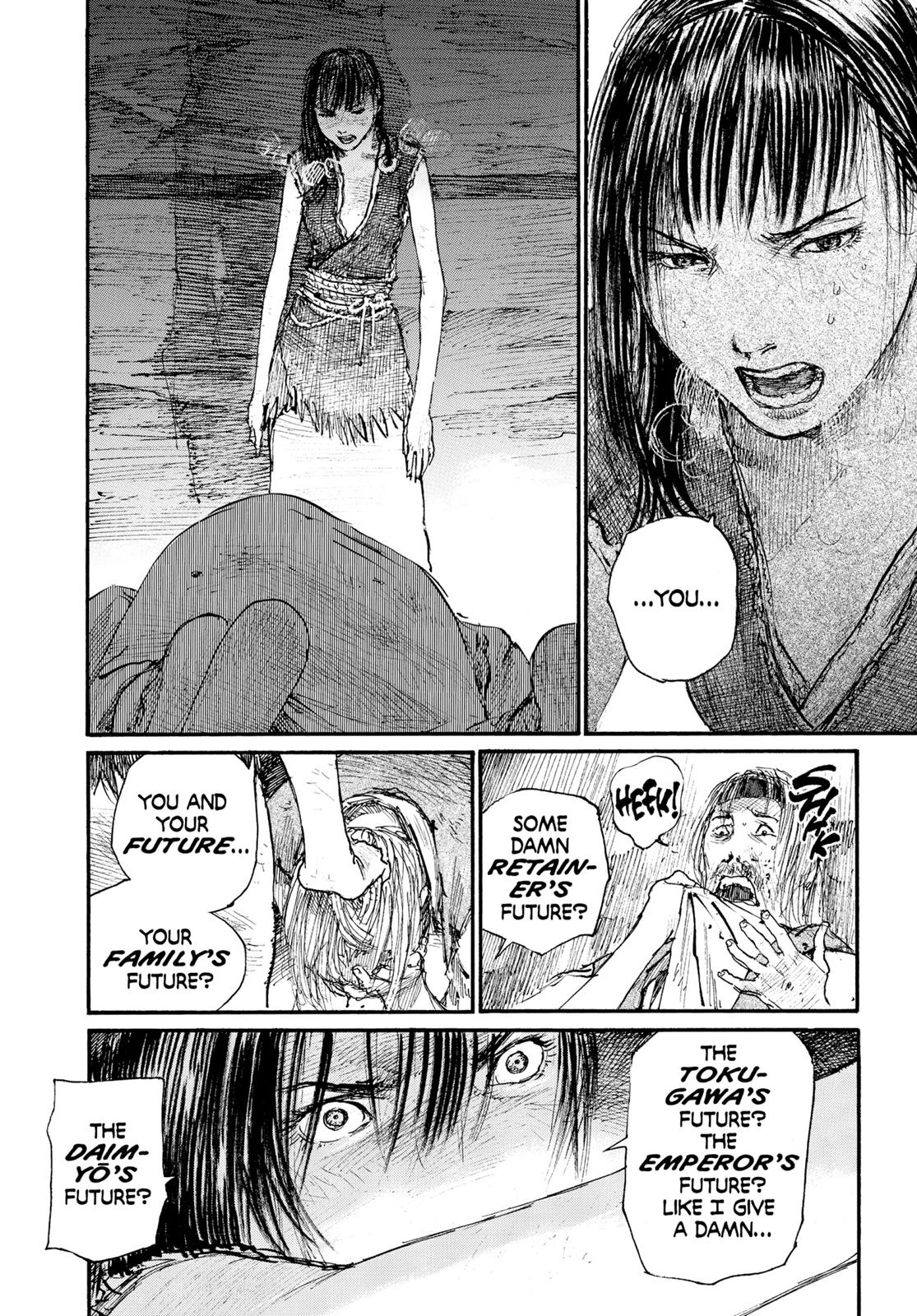 Read Blade of the Immortal EN Manga Online