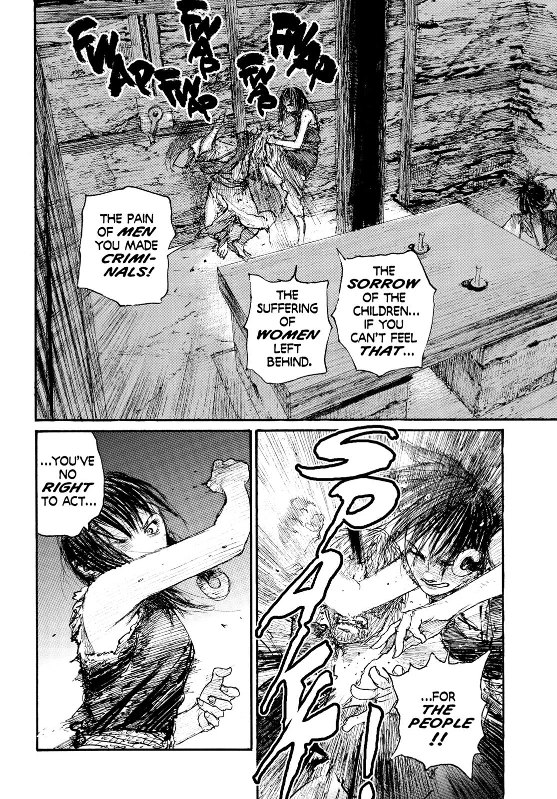 Read Blade of the Immortal EN Manga Online