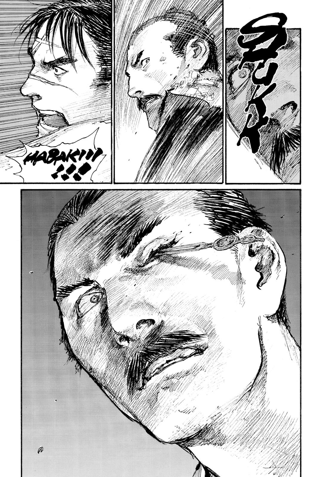 Read Blade of the Immortal EN Manga Online