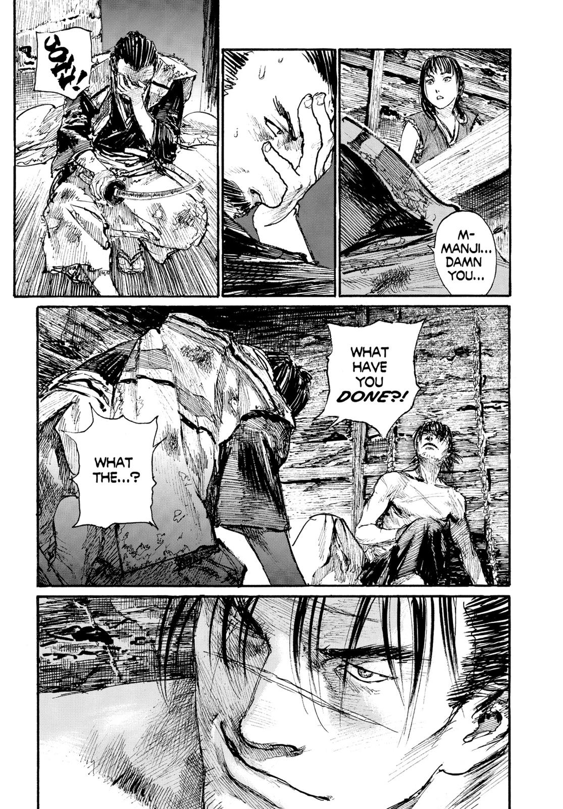 Read Blade of the Immortal EN Manga Online