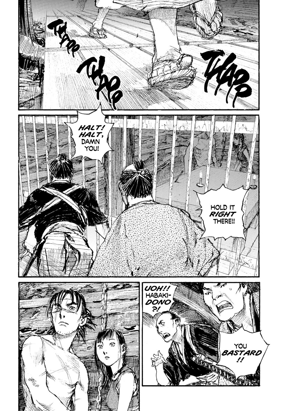 Read Blade of the Immortal EN Manga Online