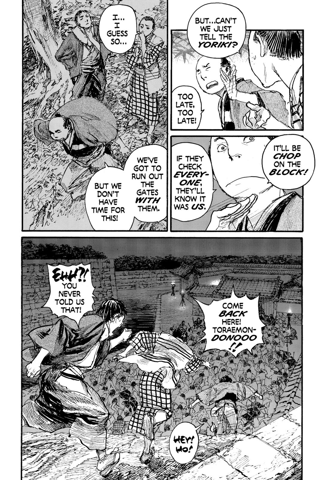 Read Blade of the Immortal EN Manga Online