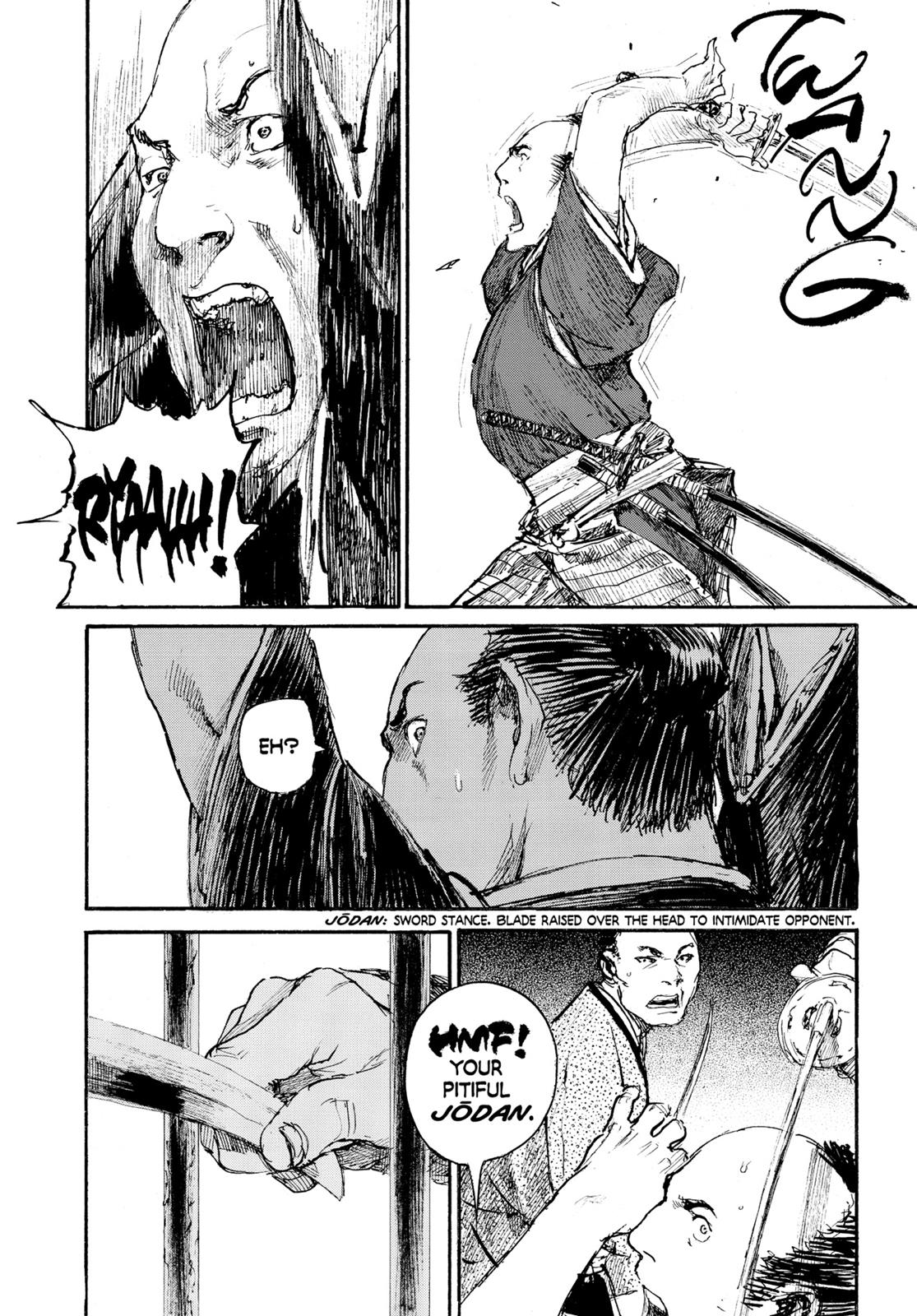 Read Blade of the Immortal EN Manga Online