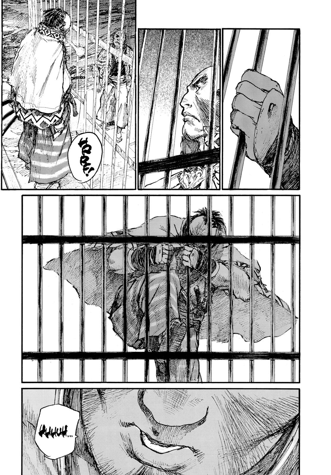 Read Blade of the Immortal EN Manga Online