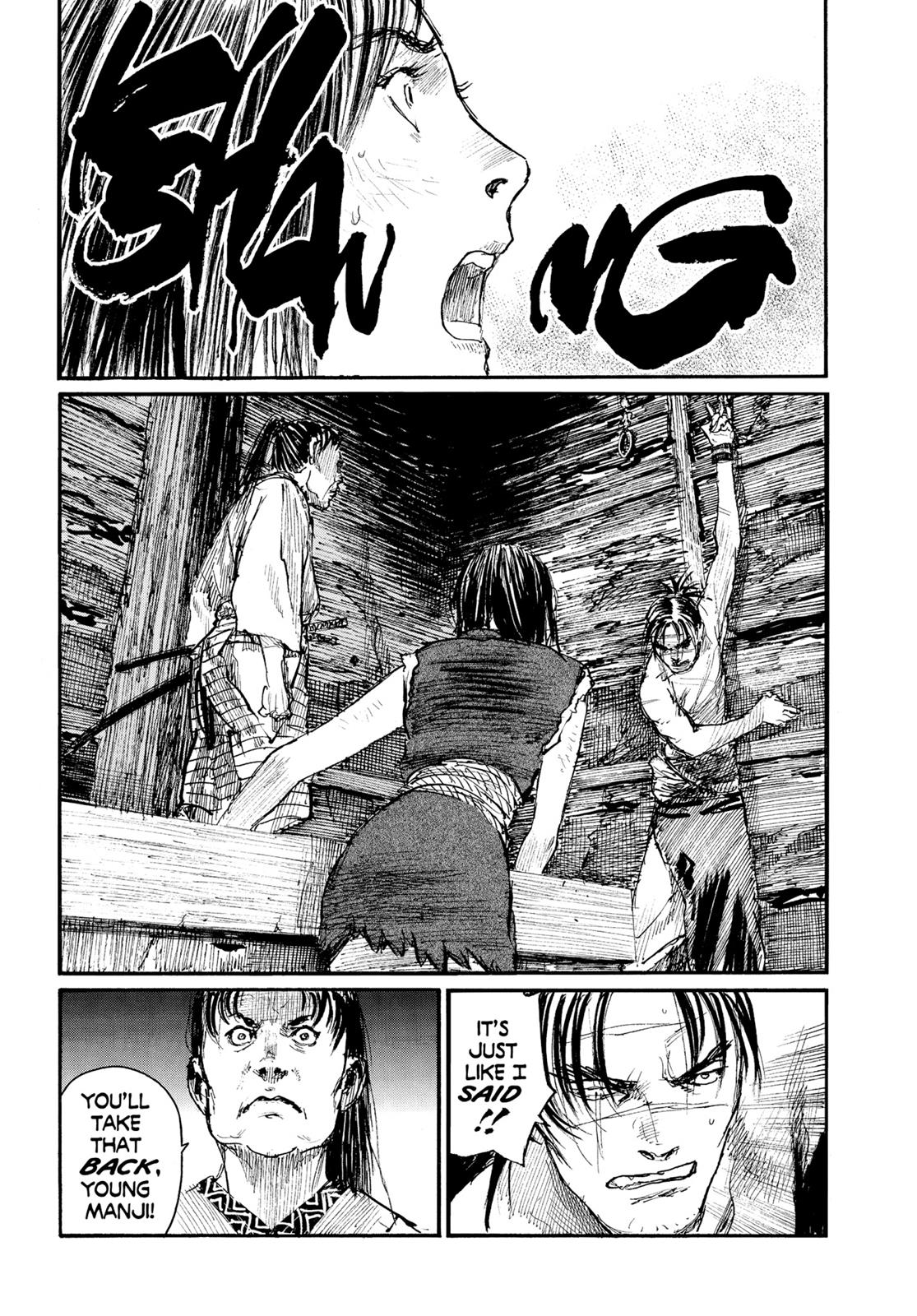 Read Blade of the Immortal EN Manga Online