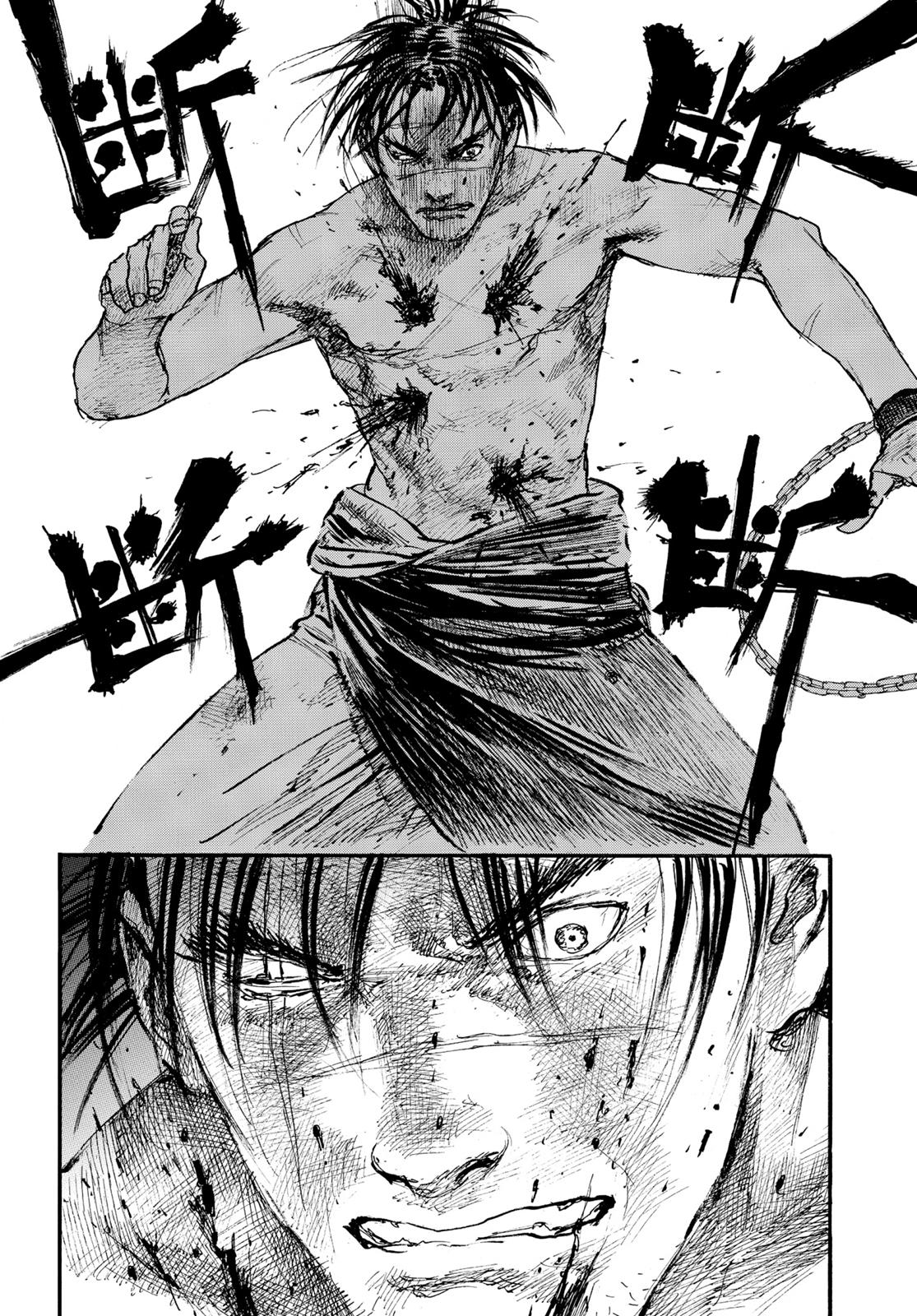 Read Blade of the Immortal EN Manga Online