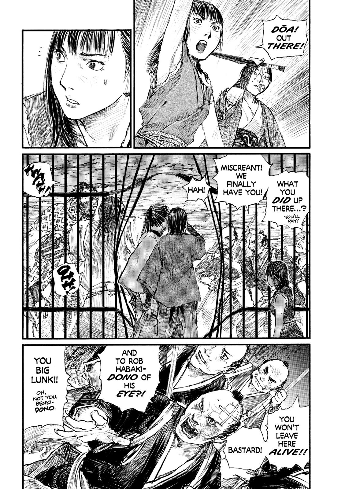 Read Blade of the Immortal EN Manga Online