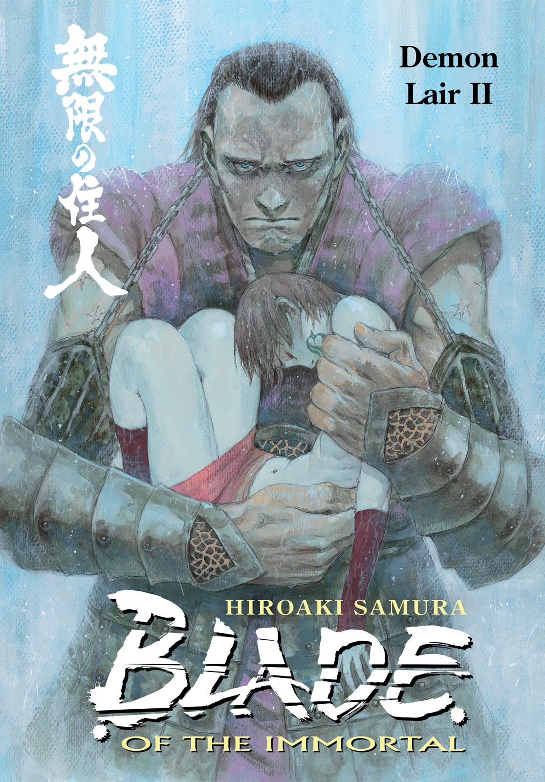 Read Blade of the Immortal EN Manga Online