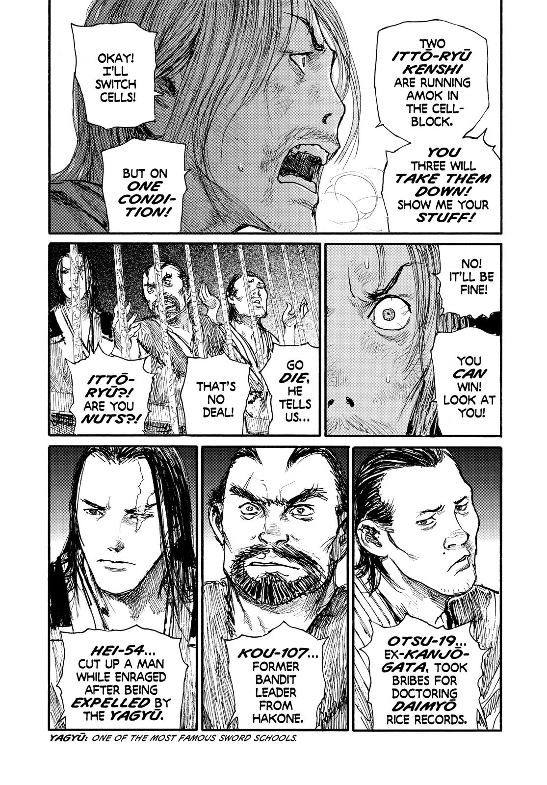 Read Blade of the Immortal EN Manga Online