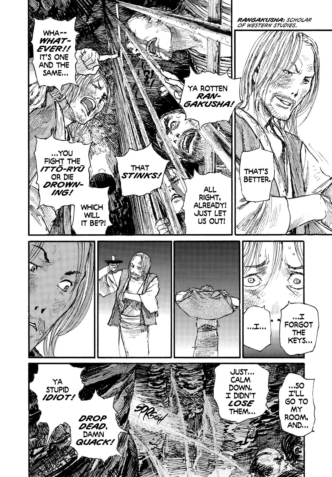 Read Blade of the Immortal EN Manga Online