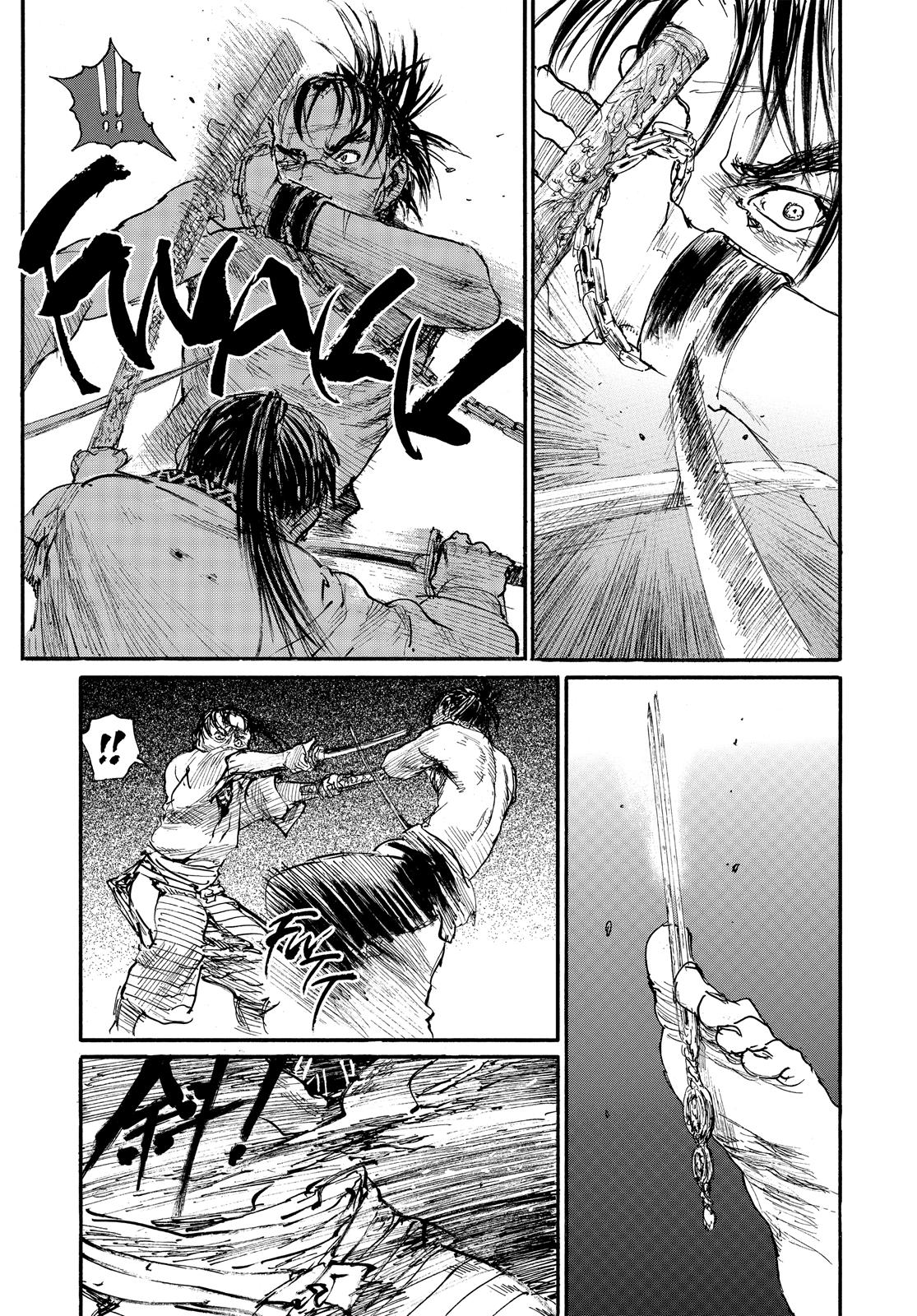 Read Blade of the Immortal EN Manga Online