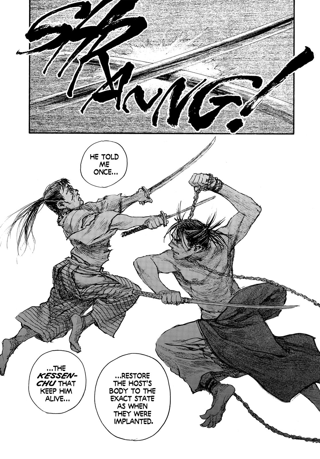 Read Blade of the Immortal EN Manga Online