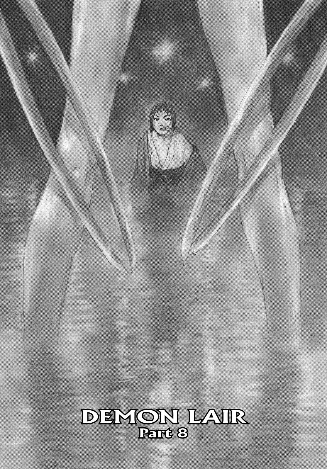 Read Blade of the Immortal EN Manga Online