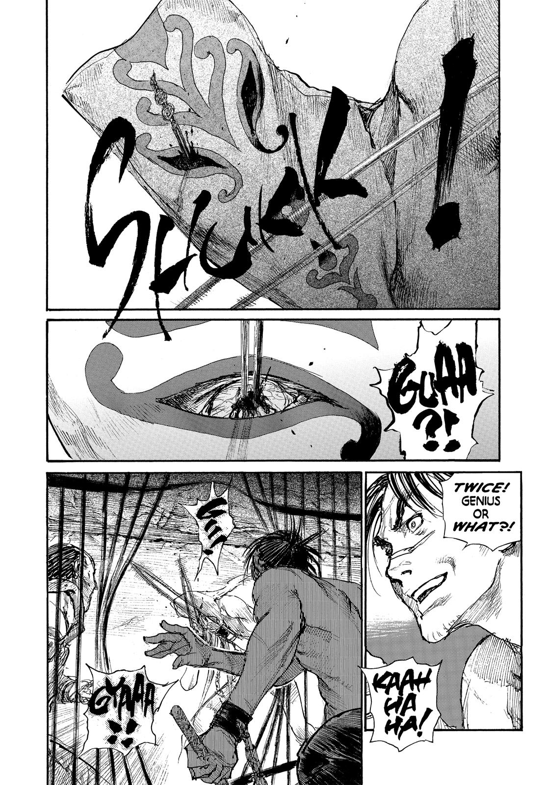 Read Blade of the Immortal EN Manga Online