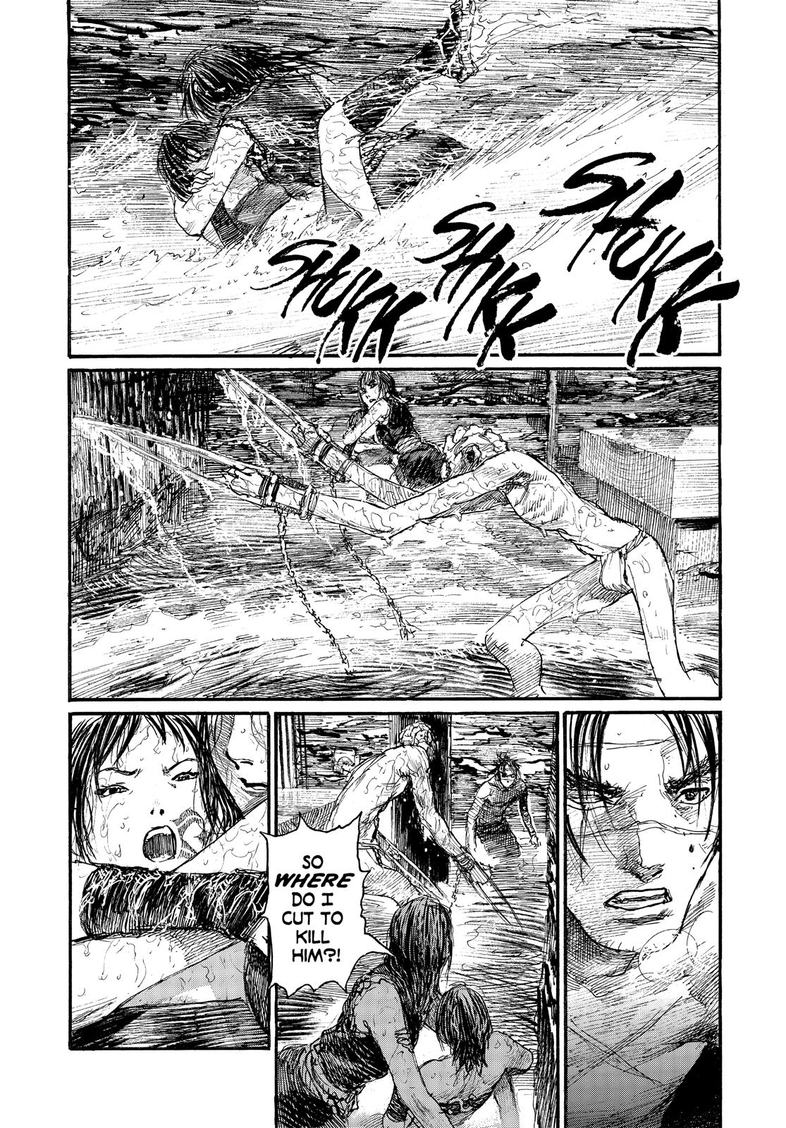 Read Blade of the Immortal EN Manga Online