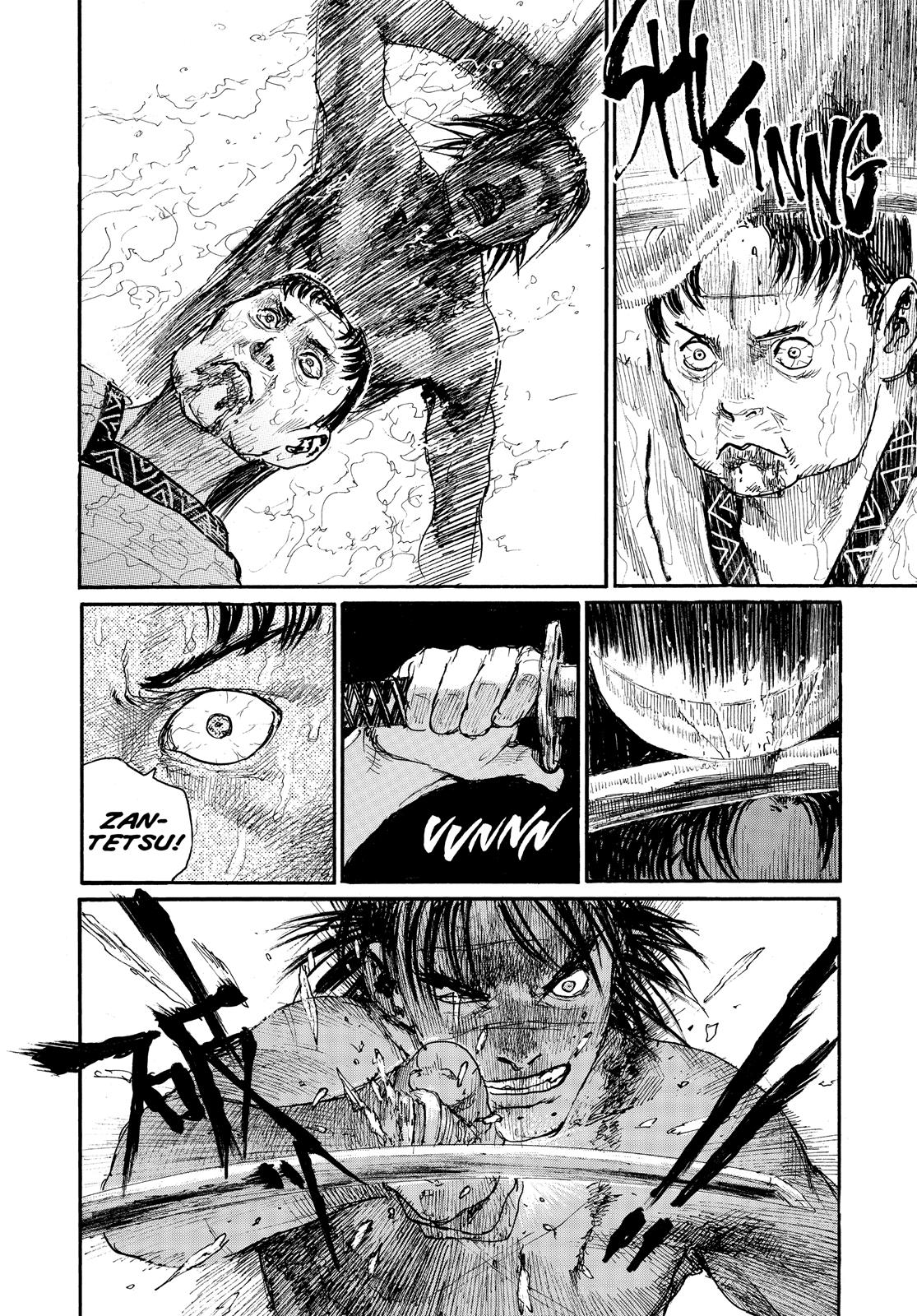 Read Blade of the Immortal EN Manga Online