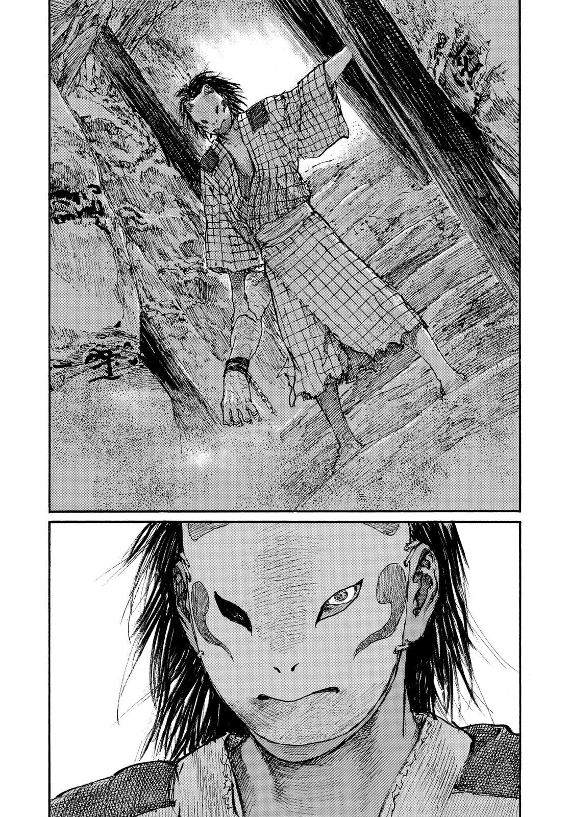 Read Blade of the Immortal EN Manga Online