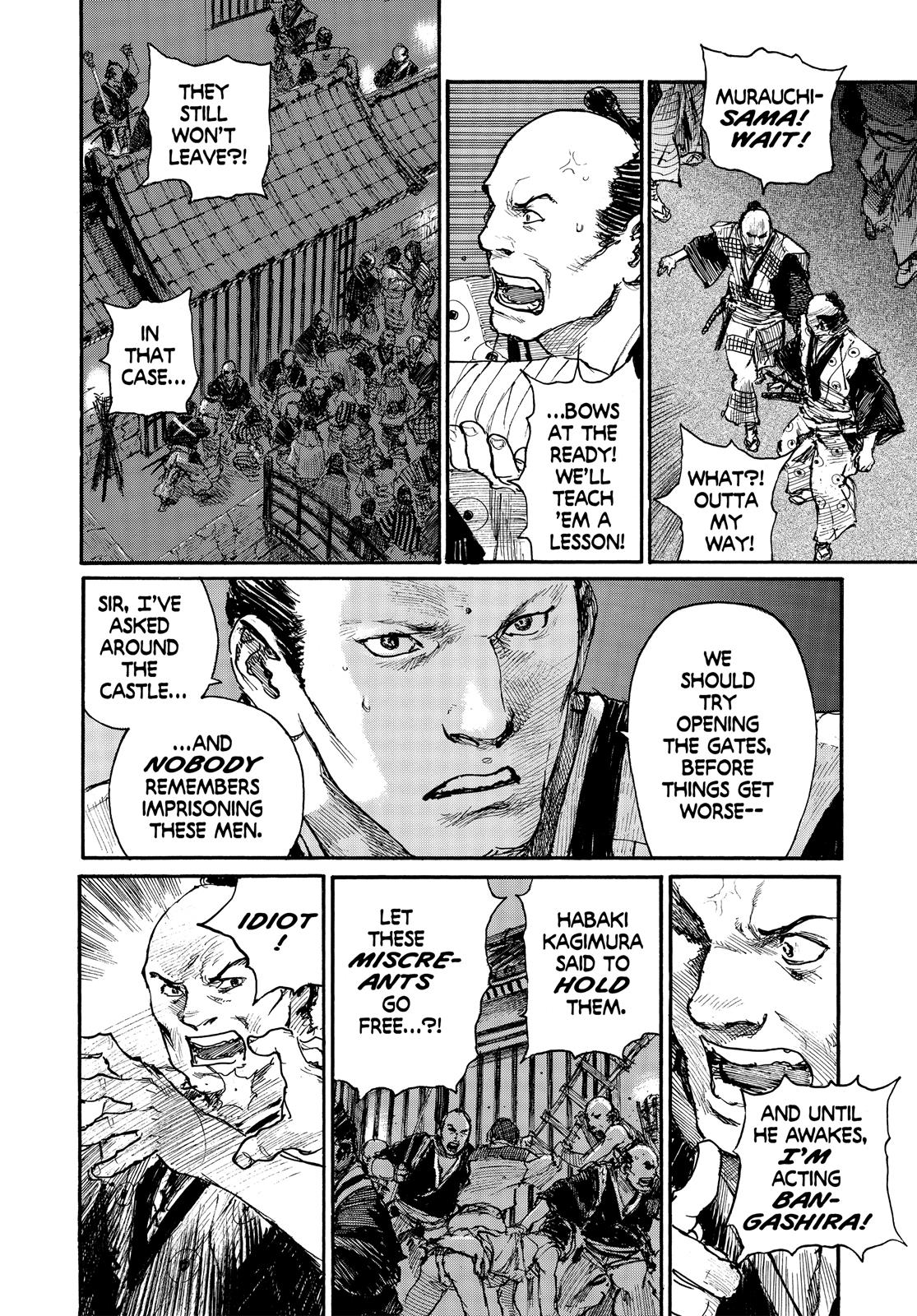 Read Blade of the Immortal EN Manga Online