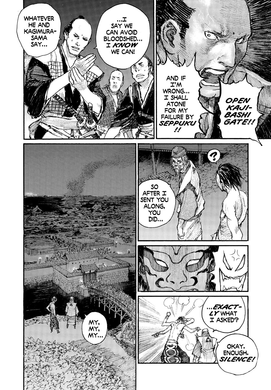 Read Blade of the Immortal EN Manga Online