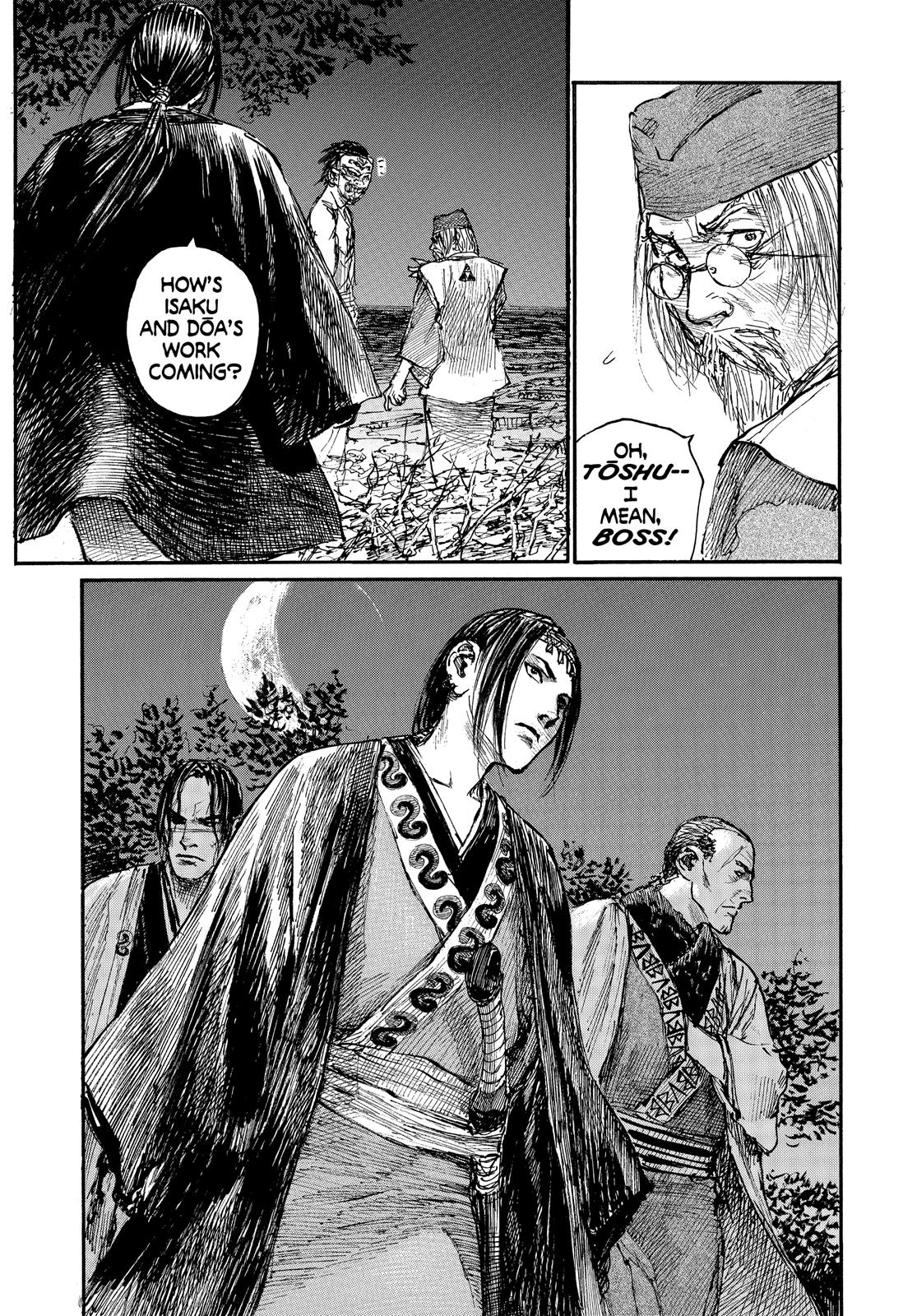 Read Blade of the Immortal EN Manga Online