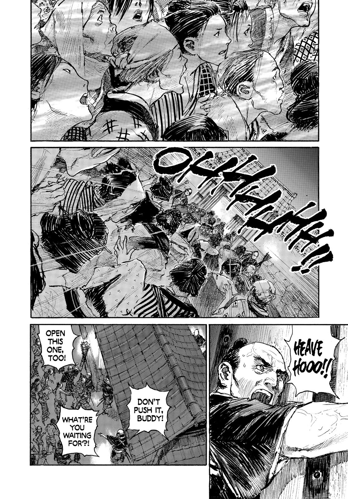 Read Blade of the Immortal EN Manga Online