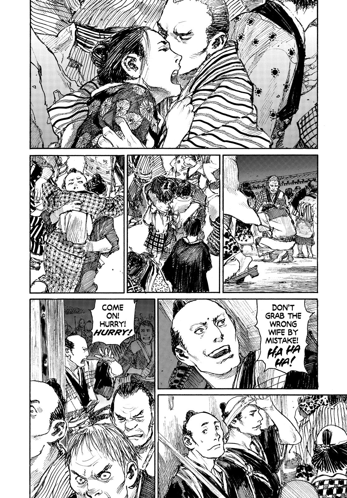 Read Blade of the Immortal EN Manga Online