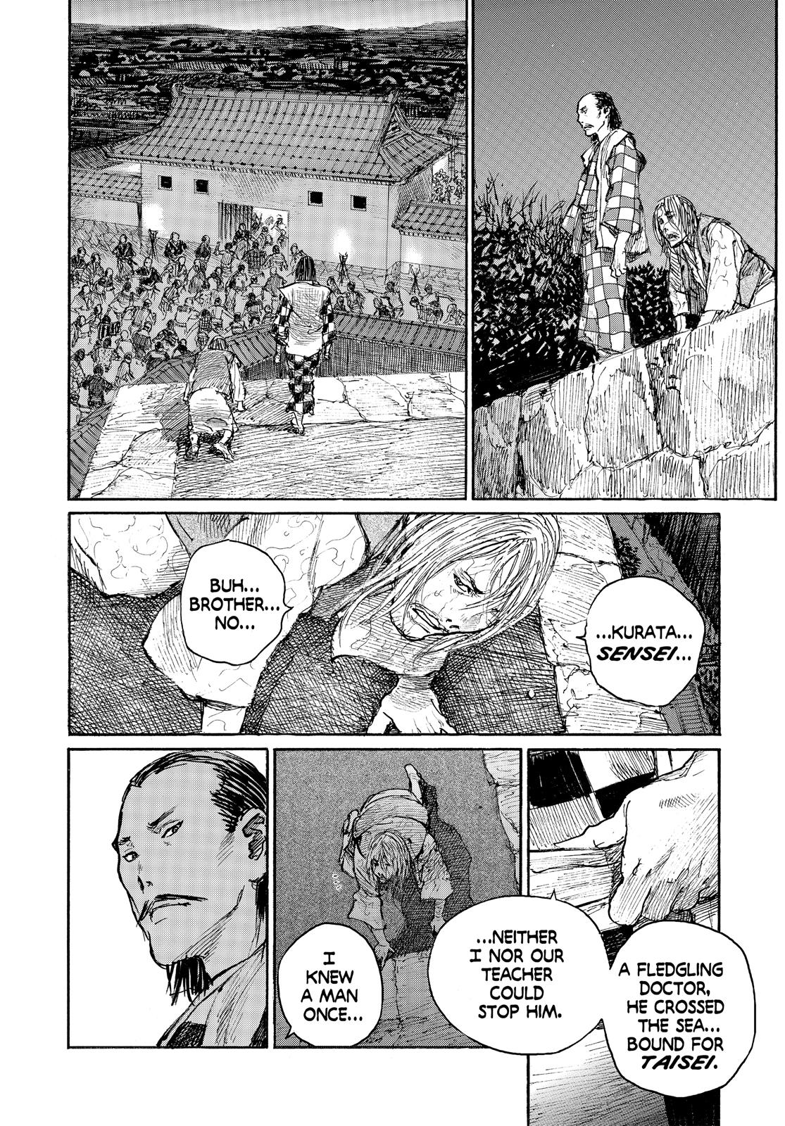 Read Blade of the Immortal EN Manga Online