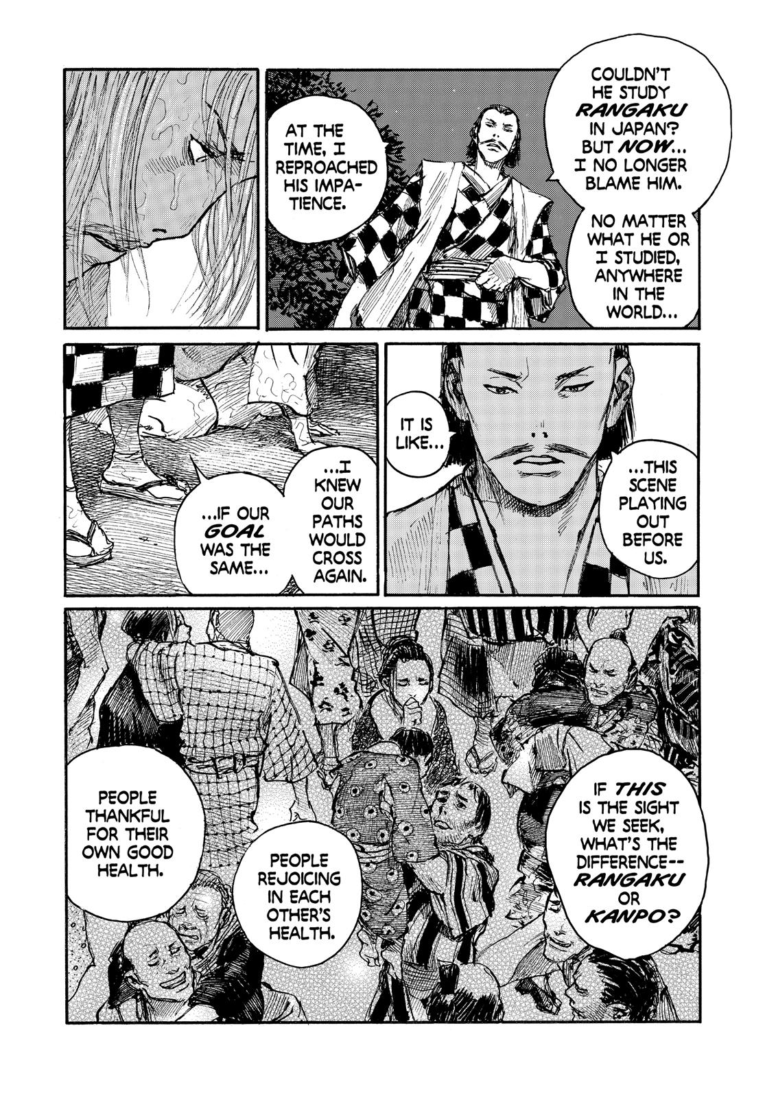 Read Blade of the Immortal EN Manga Online