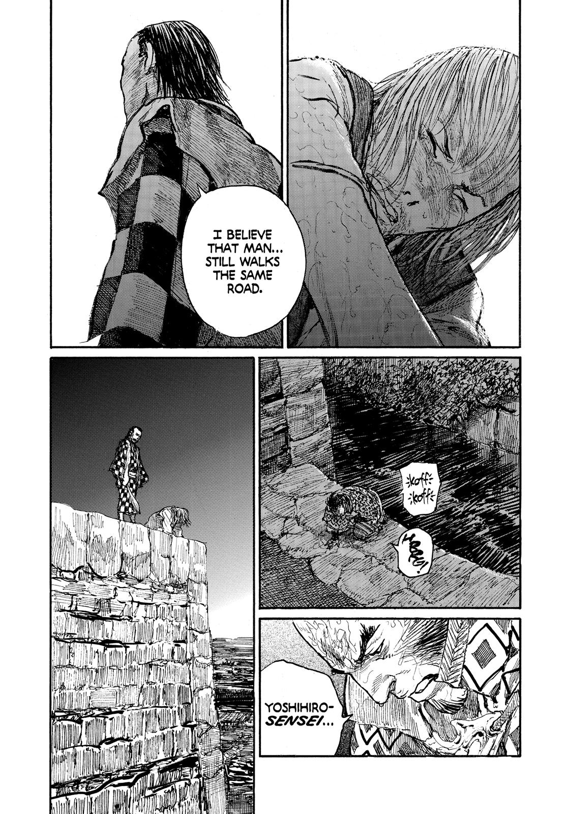 Read Blade of the Immortal EN Manga Online