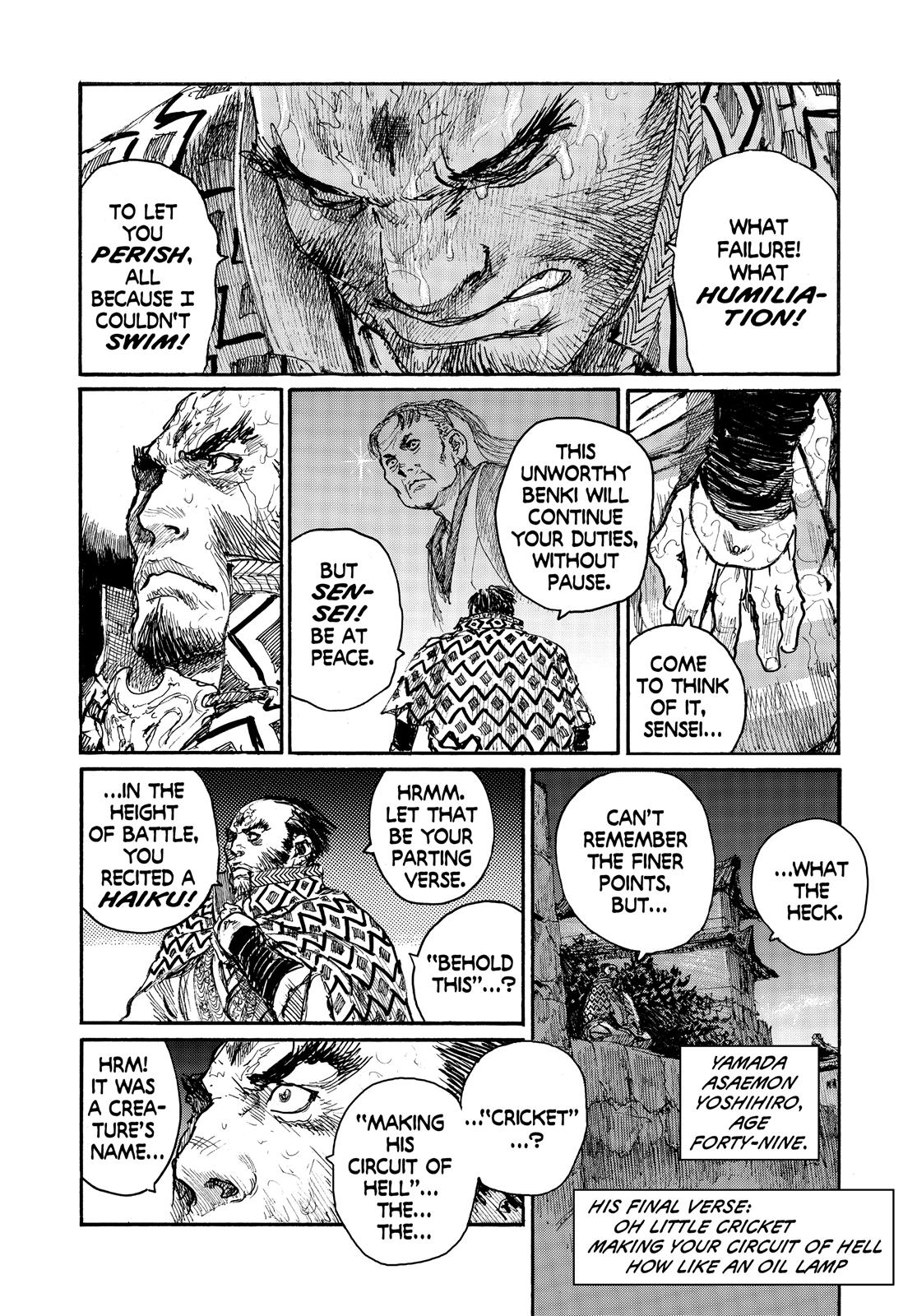 Read Blade of the Immortal EN Manga Online