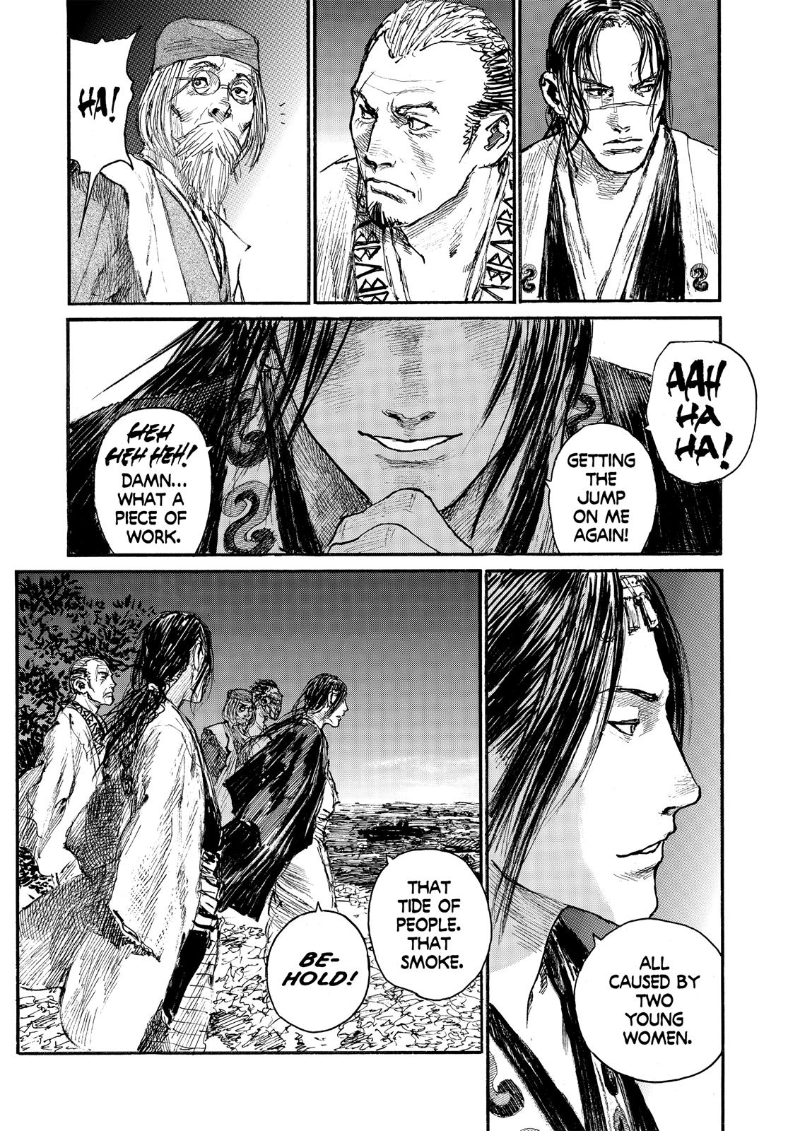 Read Blade of the Immortal EN Manga Online