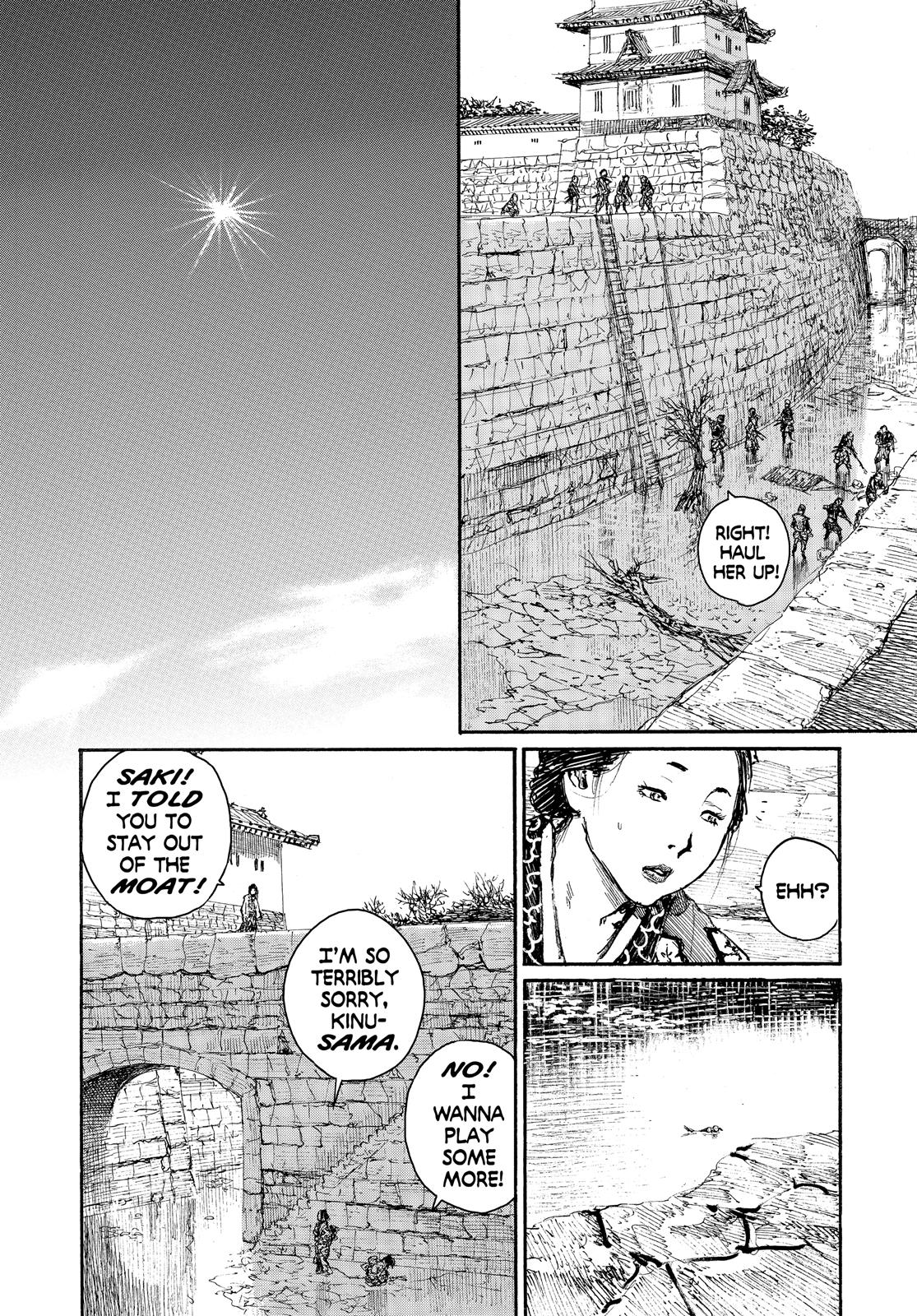 Read Blade of the Immortal EN Manga Online