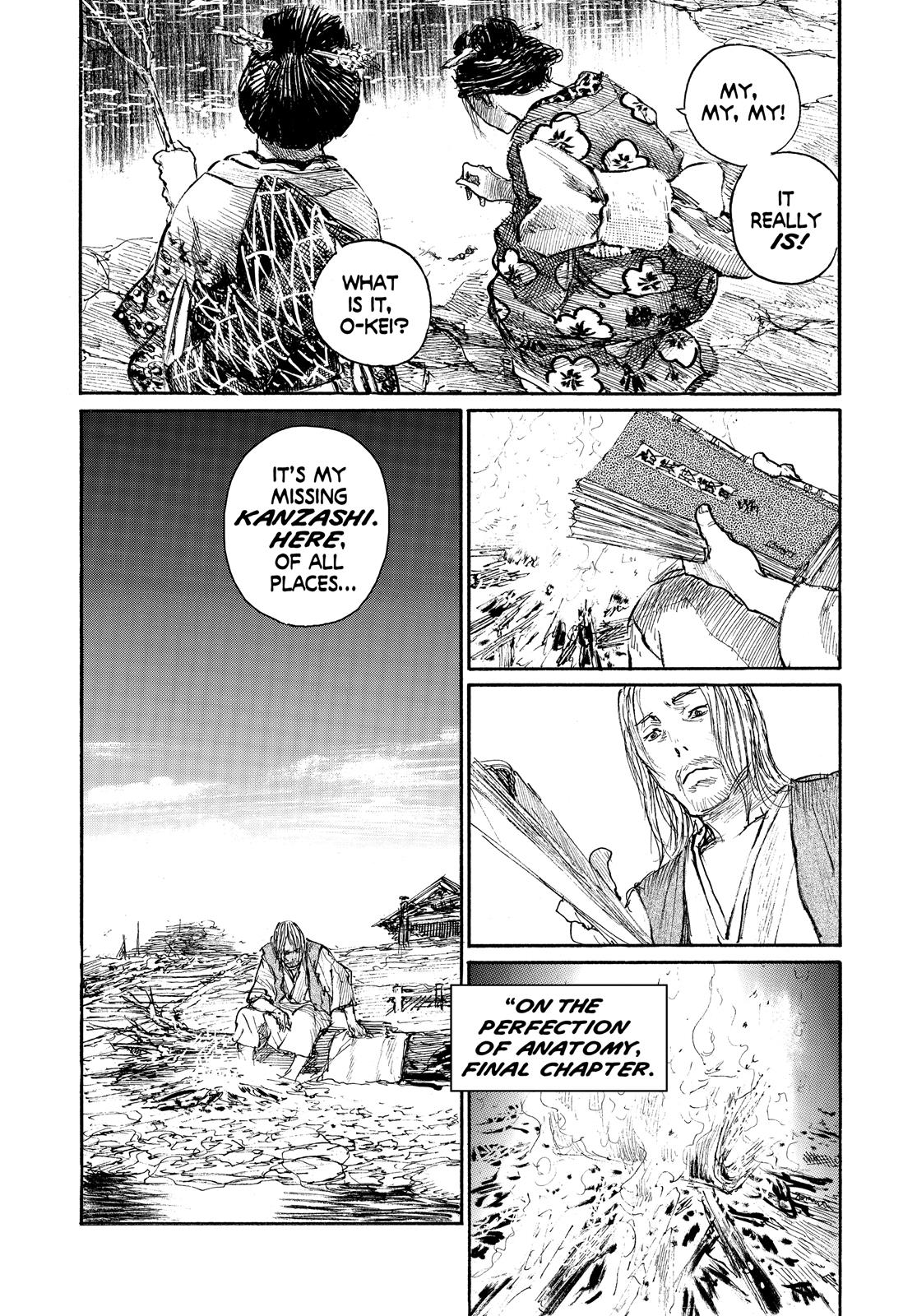 Read Blade of the Immortal EN Manga Online