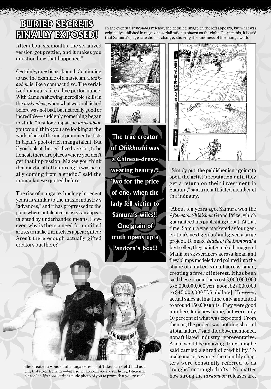 Read Blade of the Immortal EN Manga Online