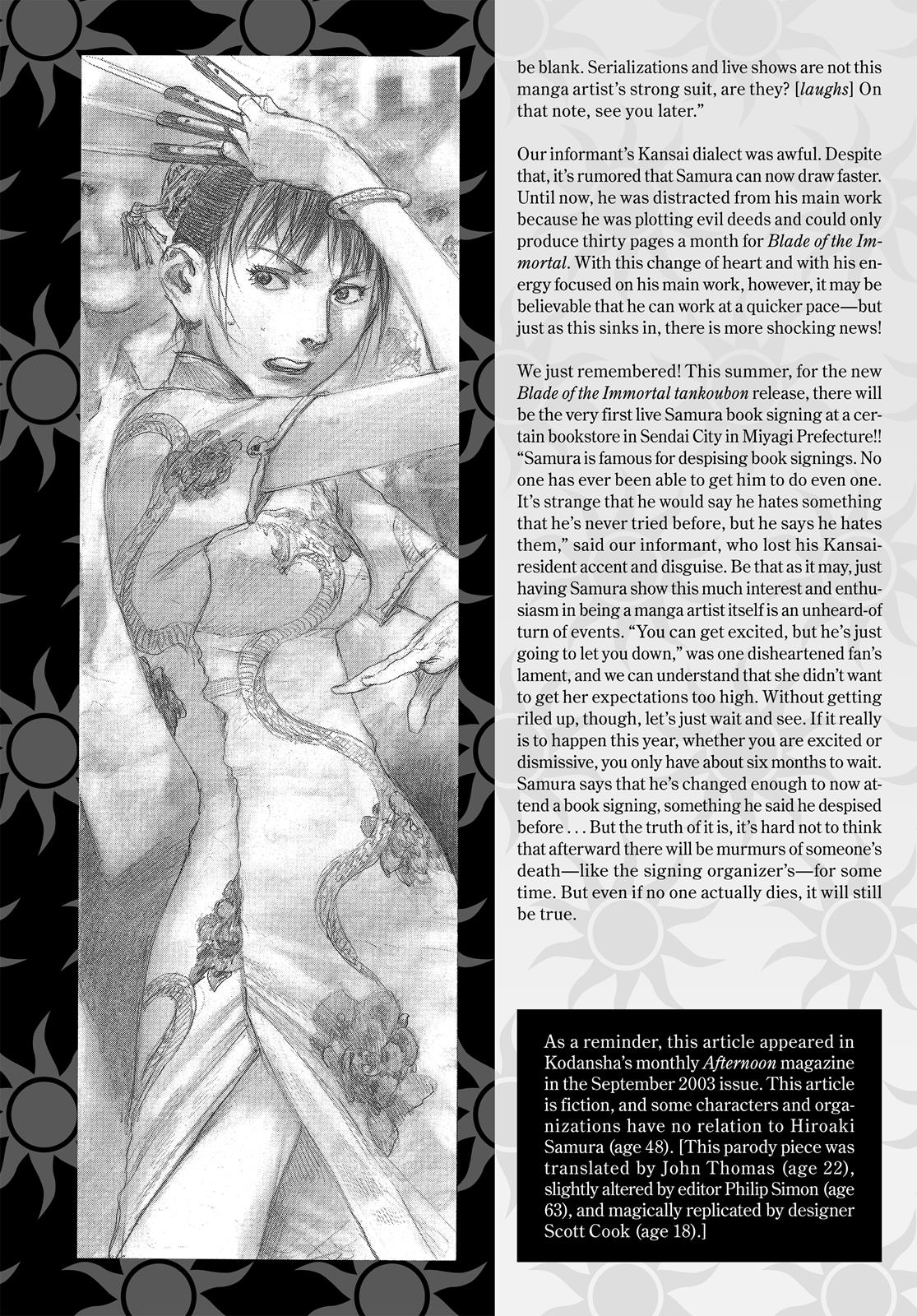 Read Blade of the Immortal EN Manga Online