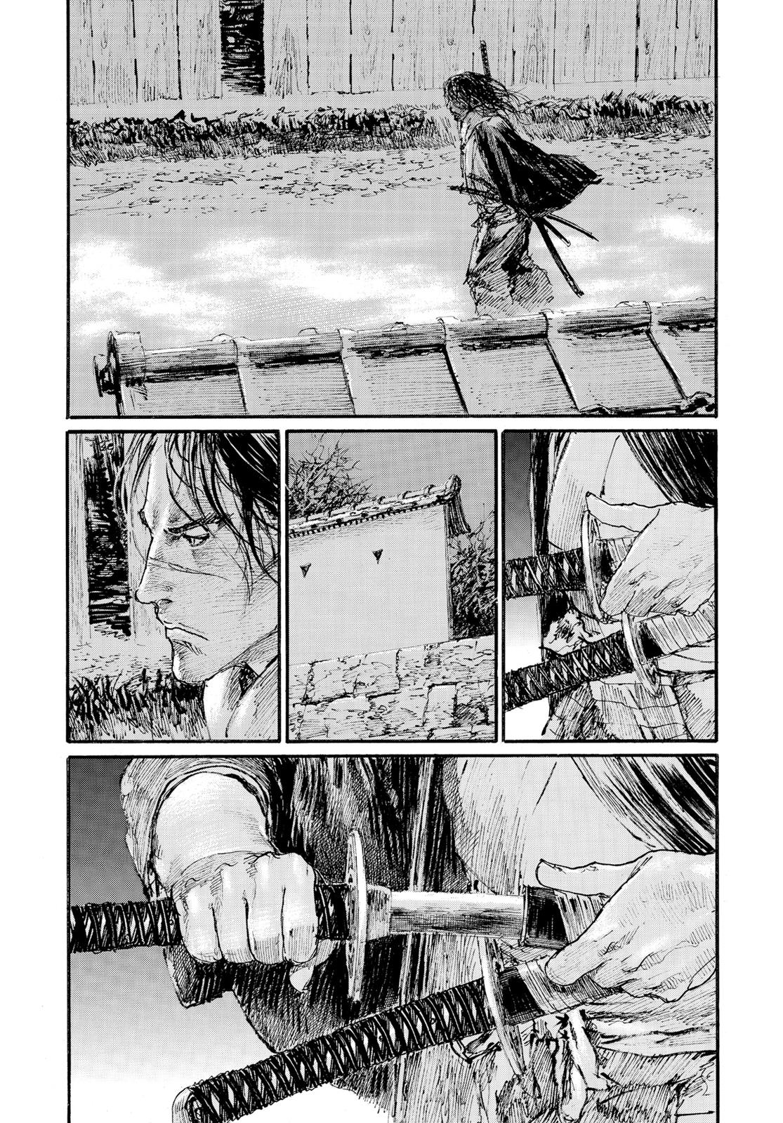 Read Blade of the Immortal EN Manga Online