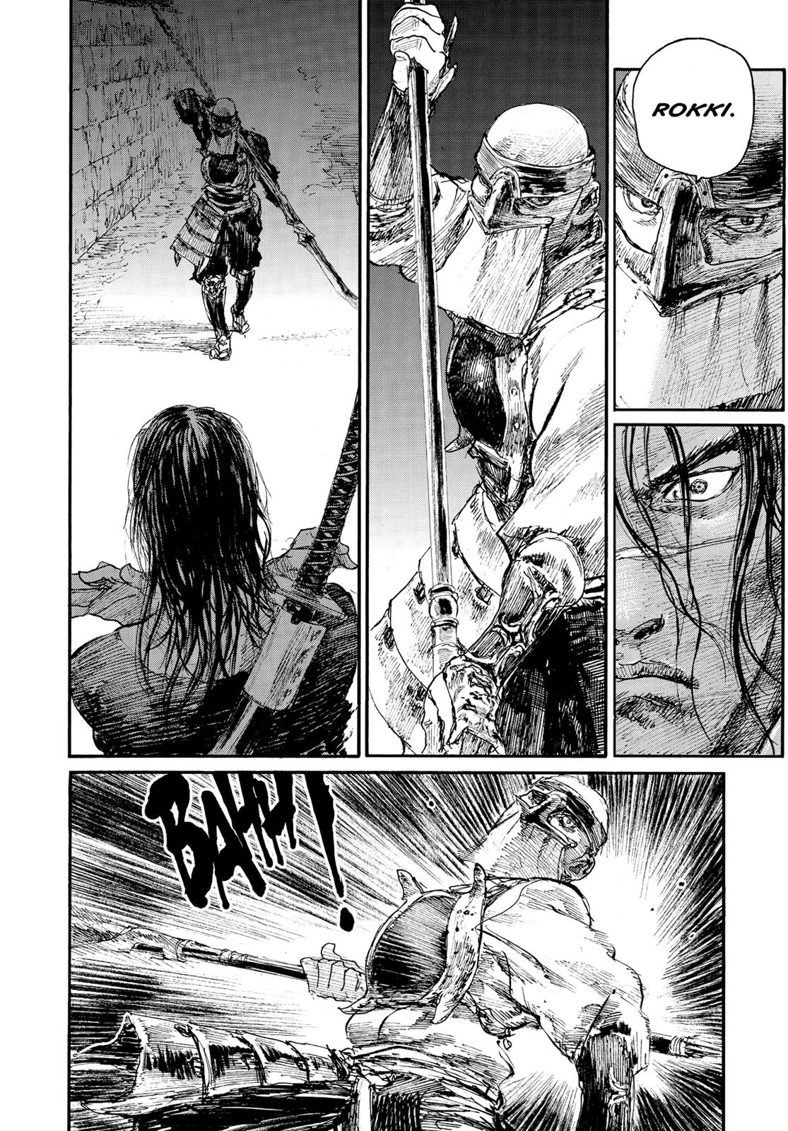 Read Blade of the Immortal EN Manga Online