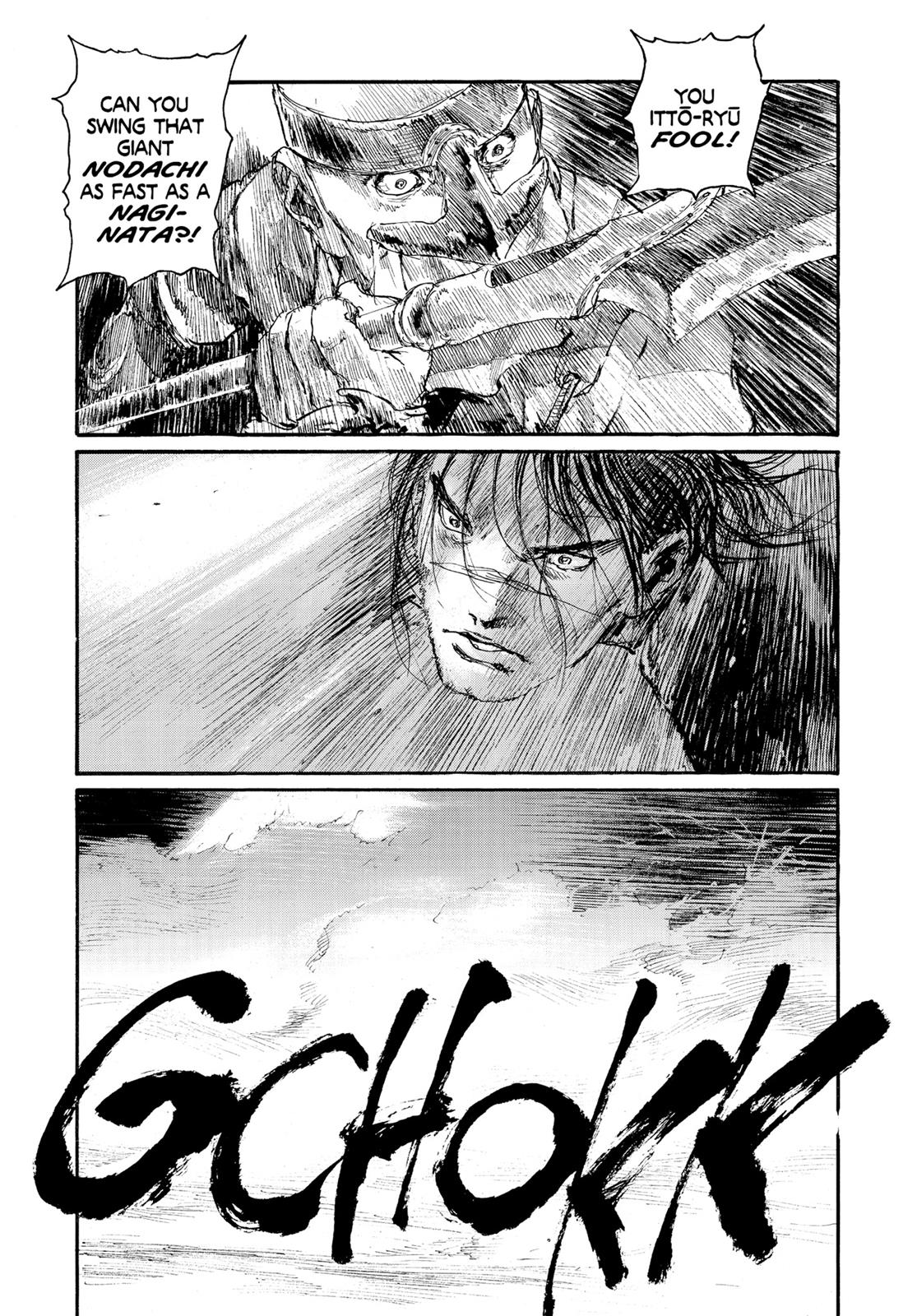 Read Blade of the Immortal EN Manga Online