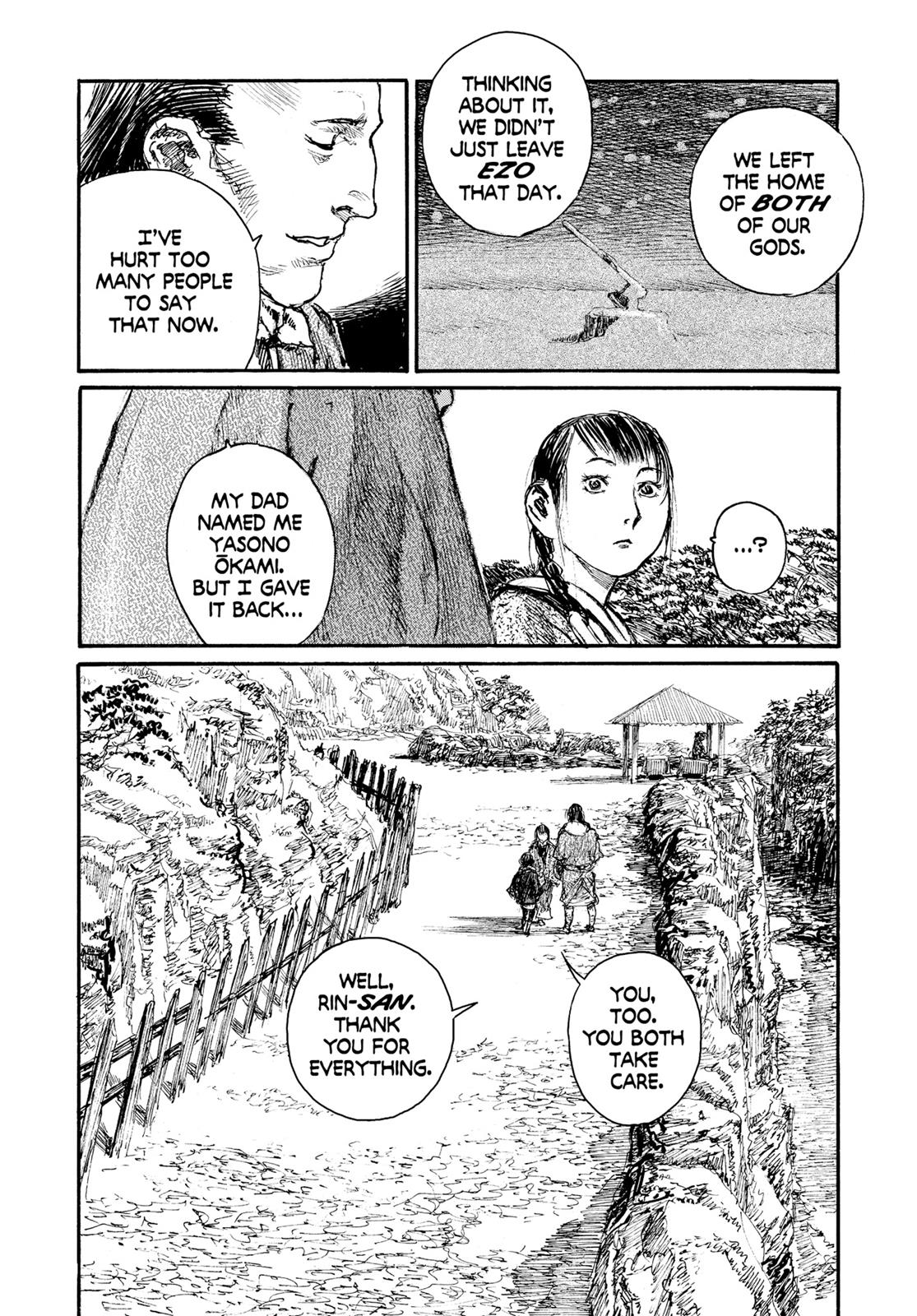 Read Blade of the Immortal EN Manga Online