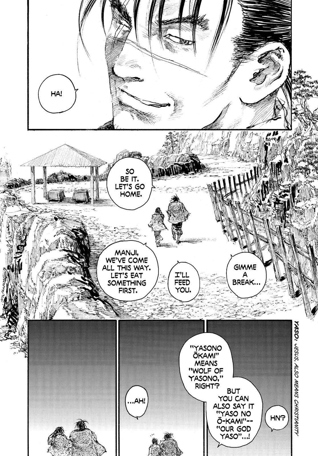 Read Blade of the Immortal EN Manga Online