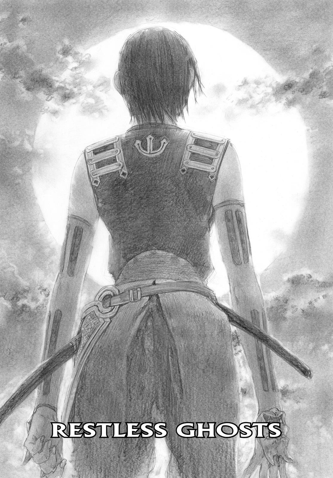 Read Blade of the Immortal EN Manga Online