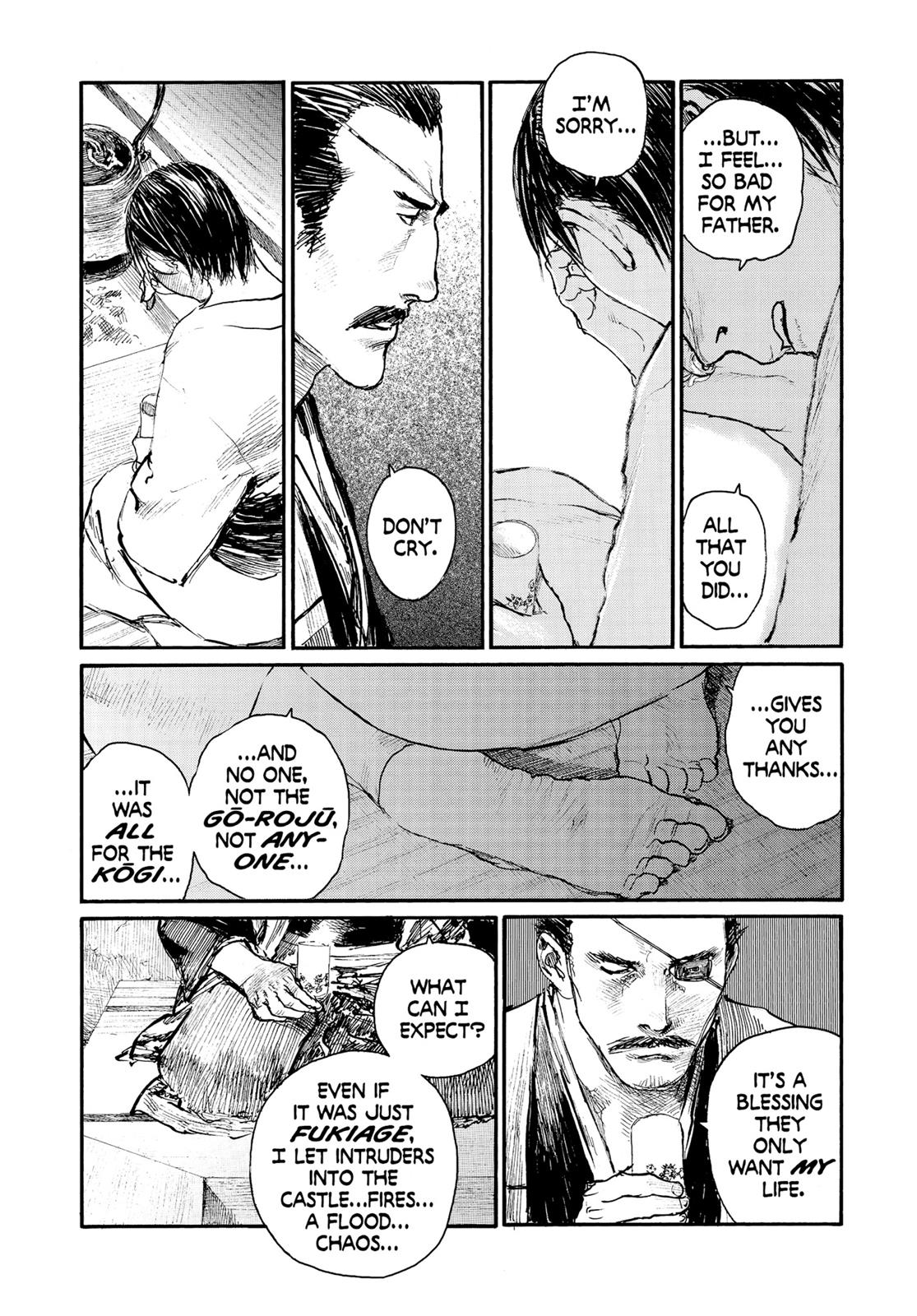 Read Blade of the Immortal EN Manga Online