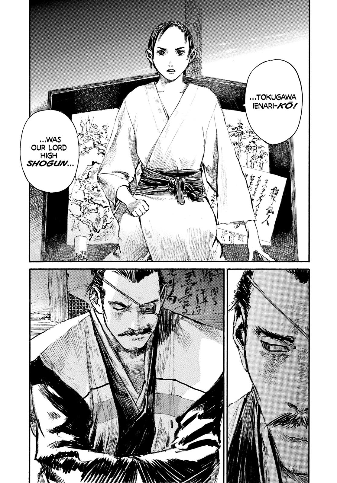 Read Blade of the Immortal EN Manga Online